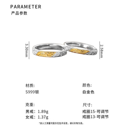 D廠【YC4167R】S999足銀肌理情侶對戒高級設計感簡約輕奢文藝戒指手飾 25.07-1